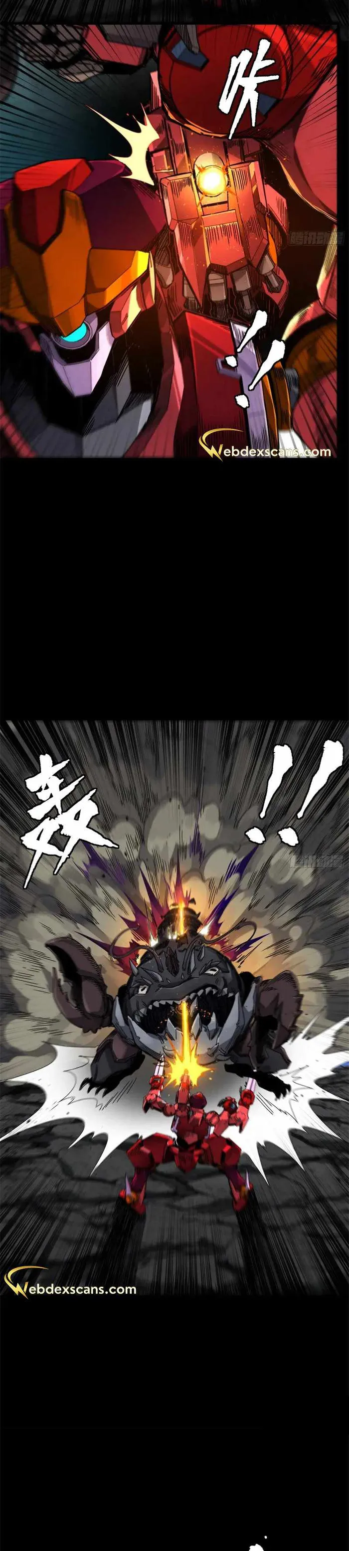 Read Legend of Star General EN Manga Online