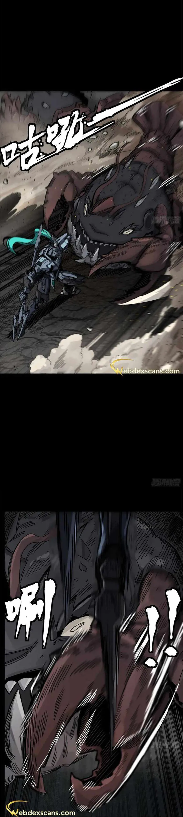 Read Legend of Star General EN Manga Online