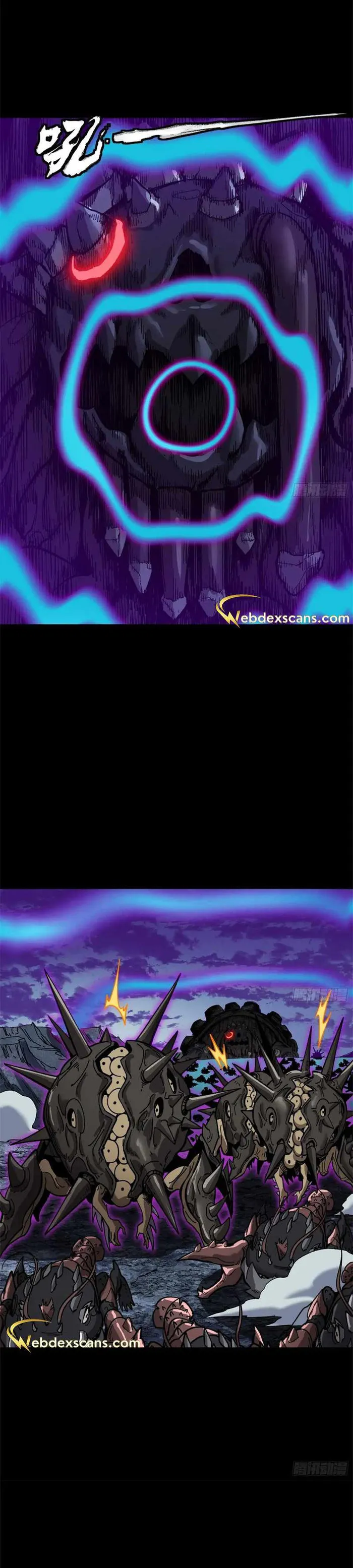Read Legend of Star General EN Manga Online