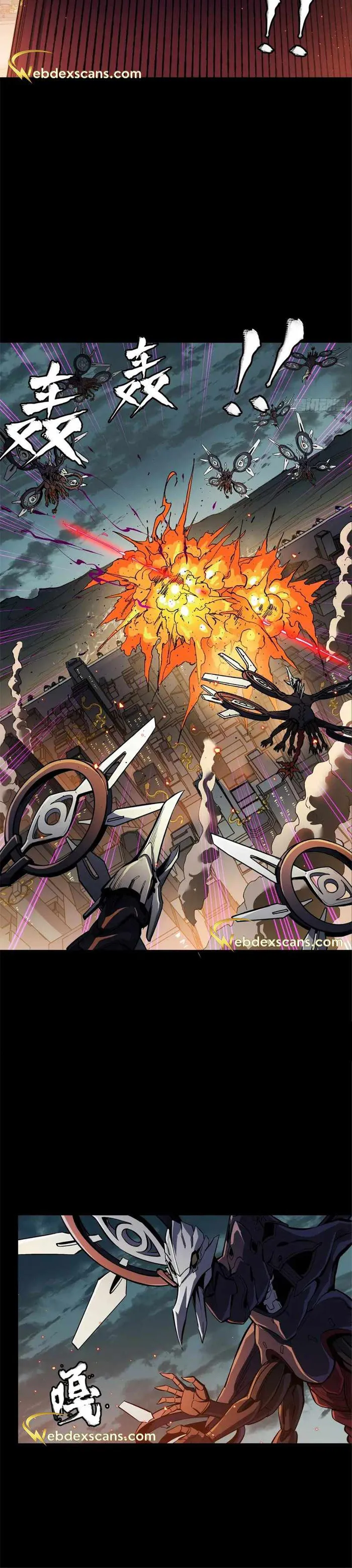 Read Legend of Star General EN Manga Online