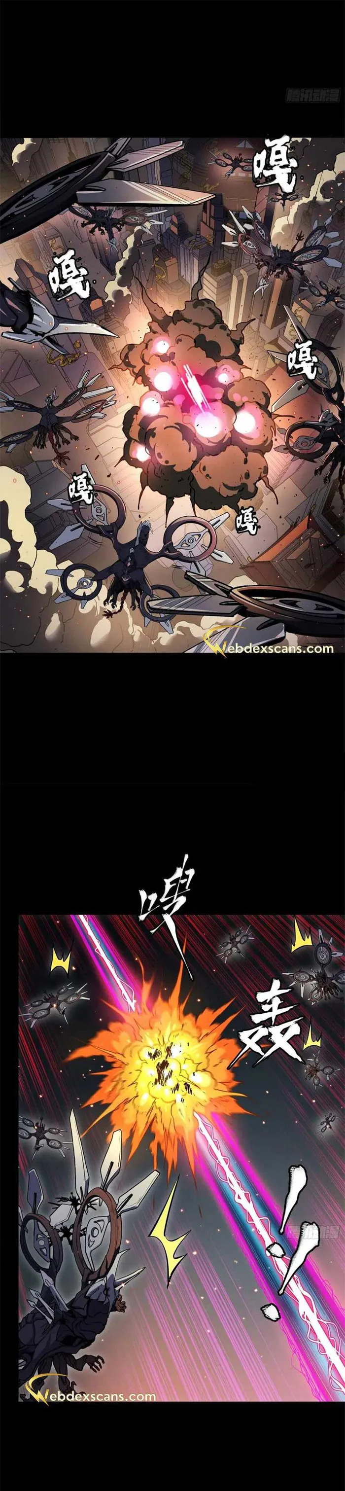Read Legend of Star General EN Manga Online