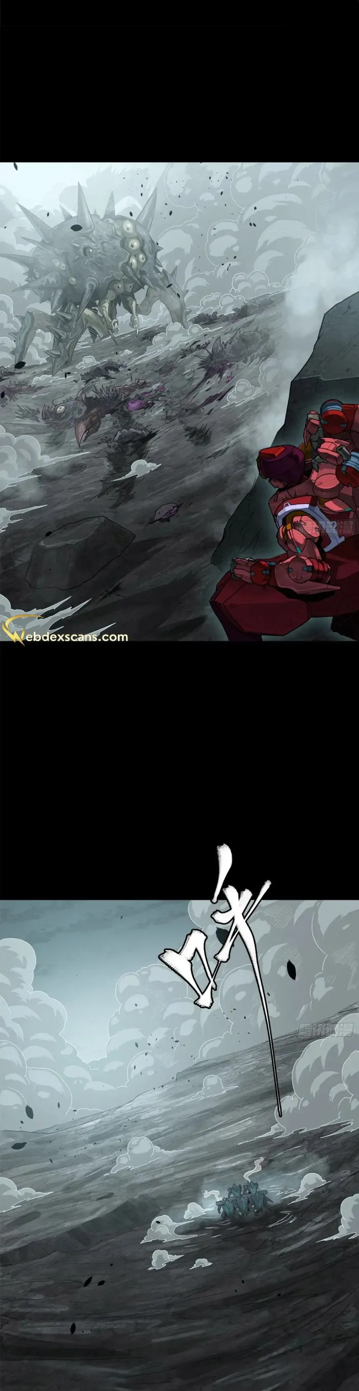 Read Legend of Star General EN Manga Online