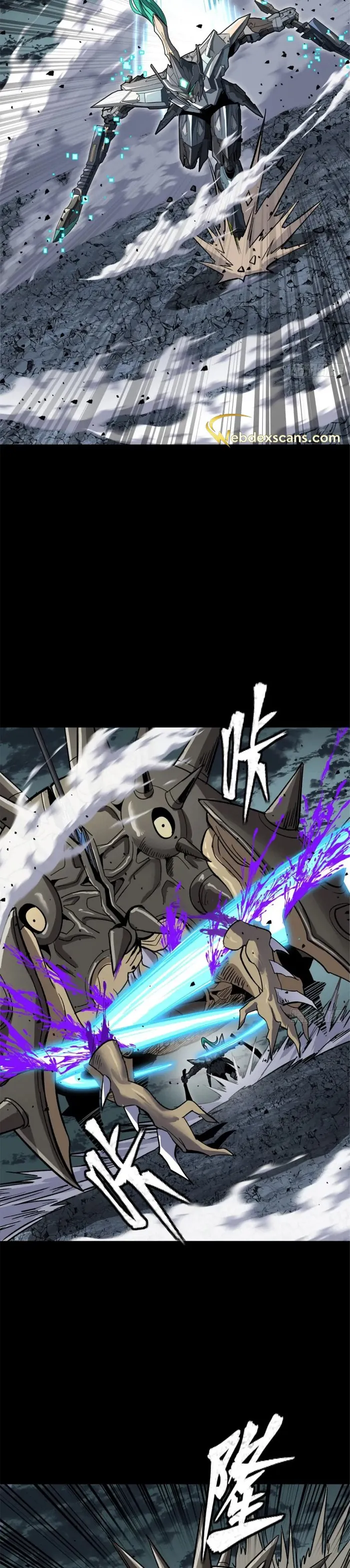 Read Legend of Star General EN Manga Online