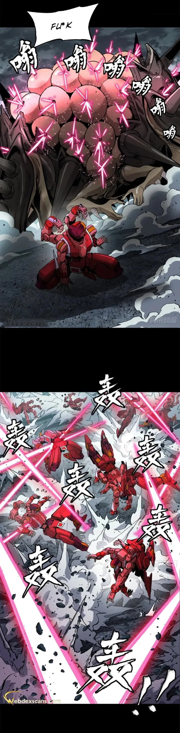 Read Legend of Star General EN Manga Online