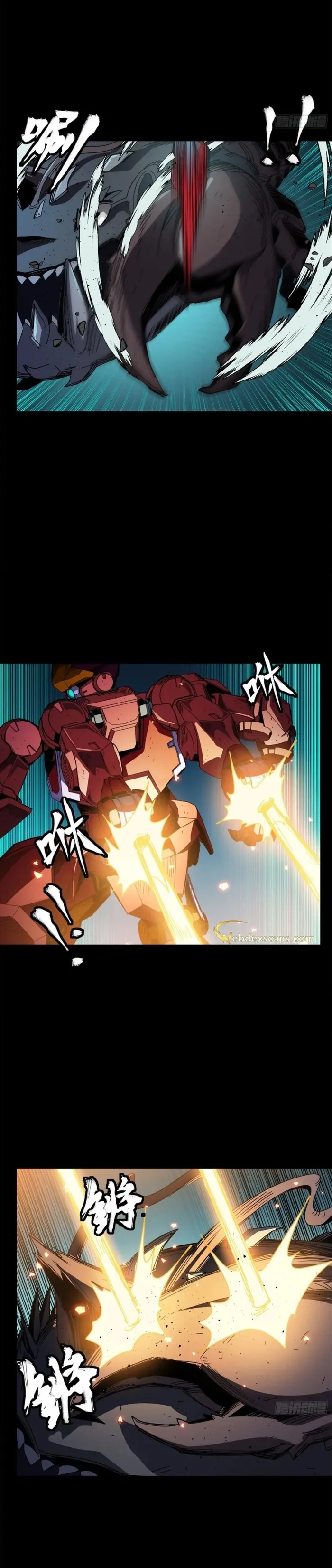 Read Legend of Star General EN Manga Online