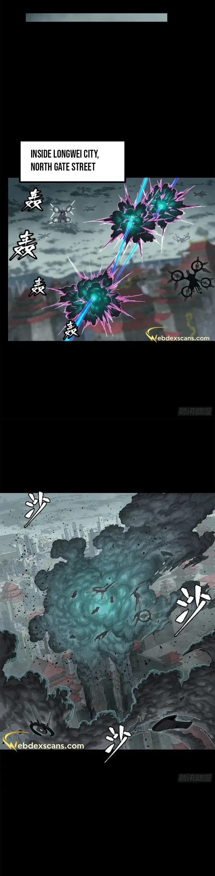 Read Legend of Star General EN Manga Online