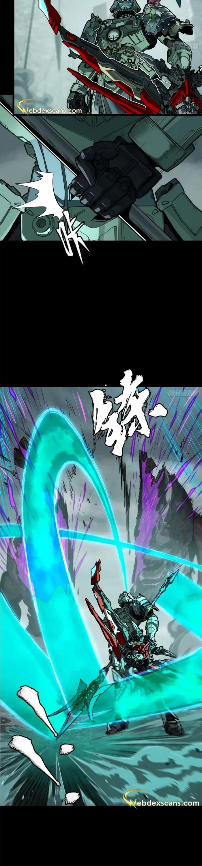 Read Legend of Star General EN Manga Online