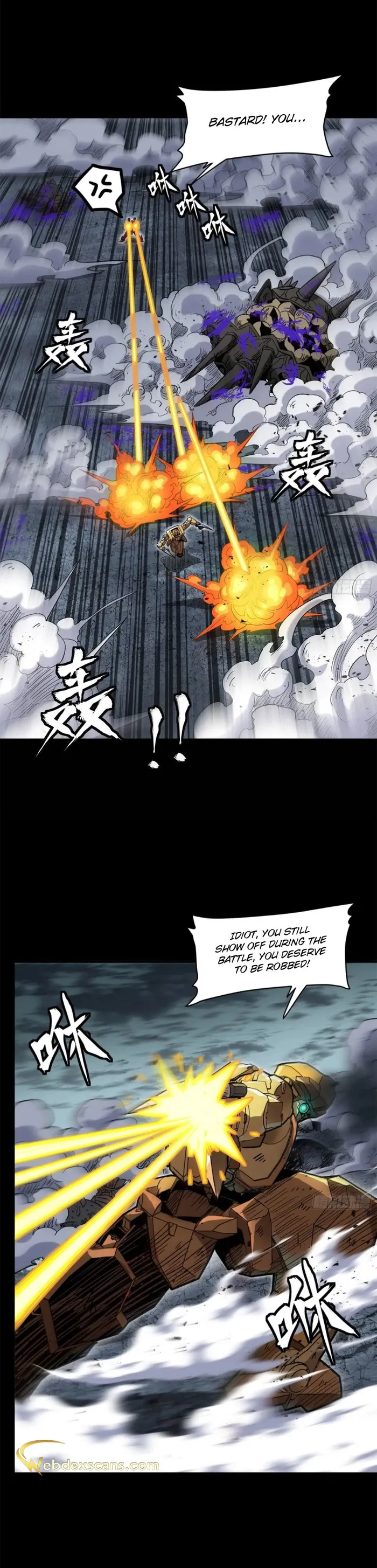 Read Legend of Star General EN Manga Online