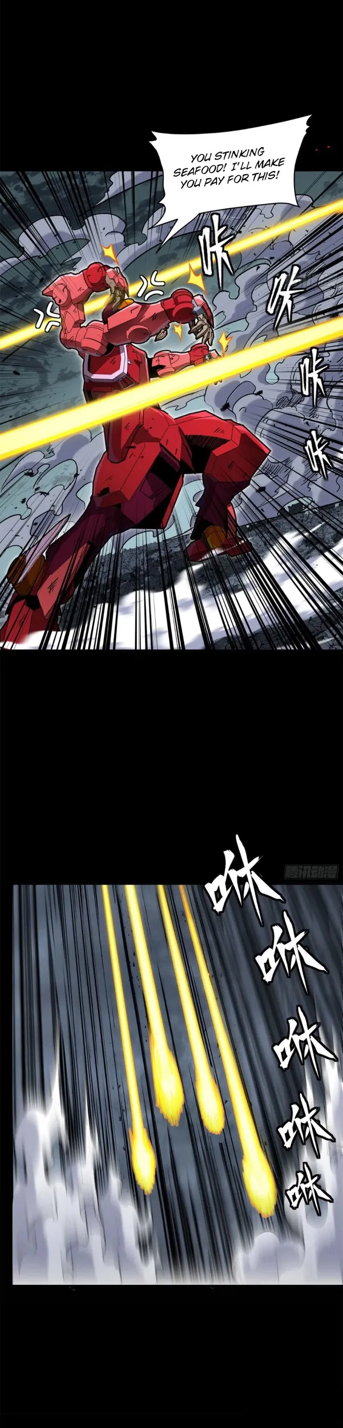 Read Legend of Star General EN Manga Online