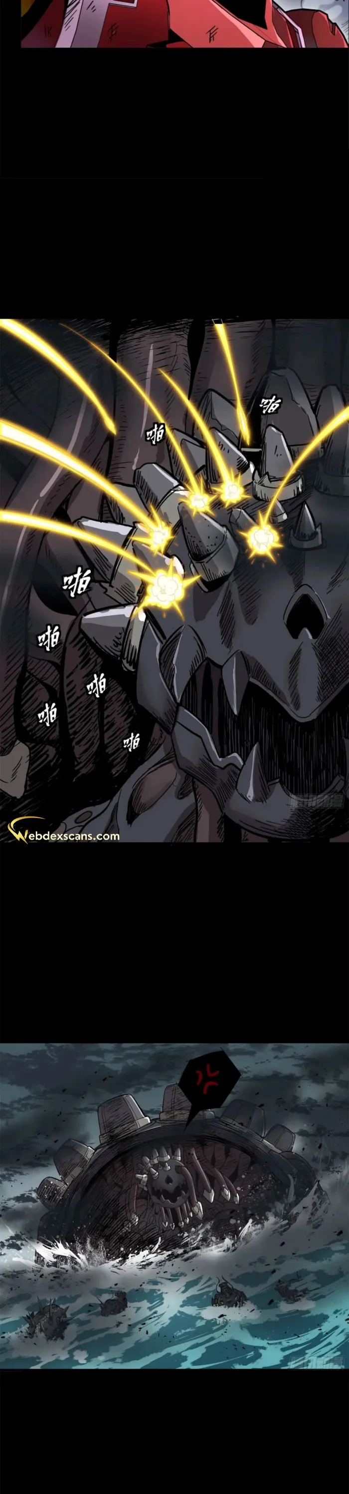 Read Legend of Star General EN Manga Online