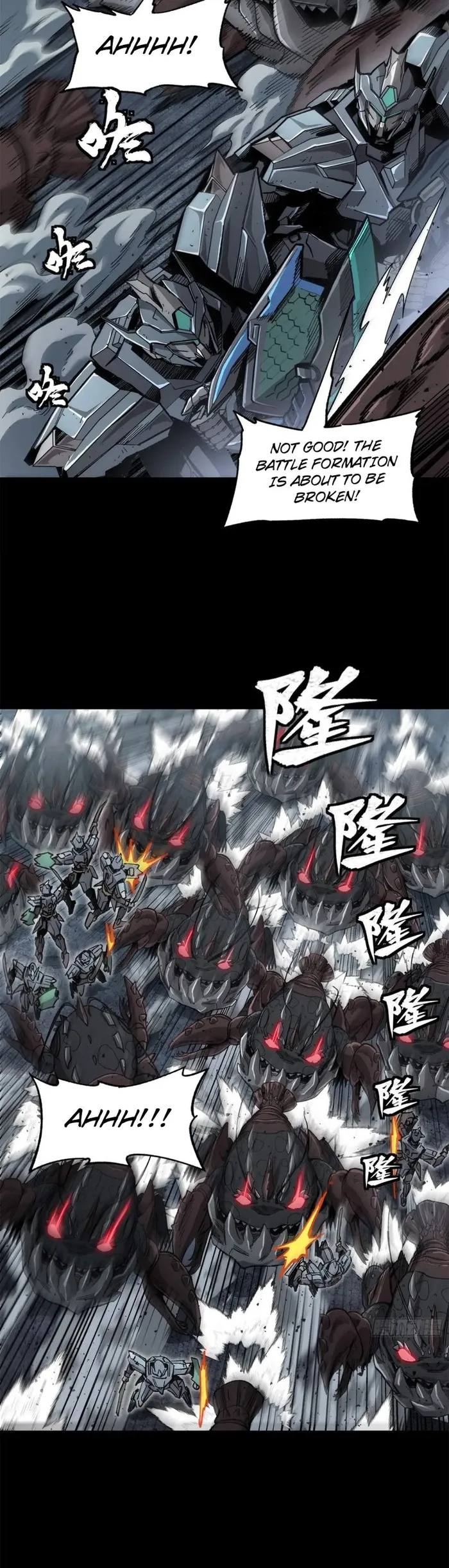 Read Legend of Star General EN Manga Online