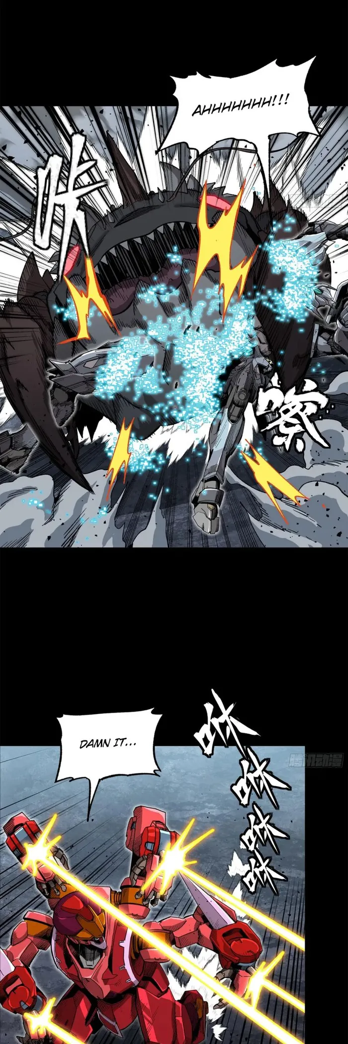 Read Legend of Star General EN Manga Online