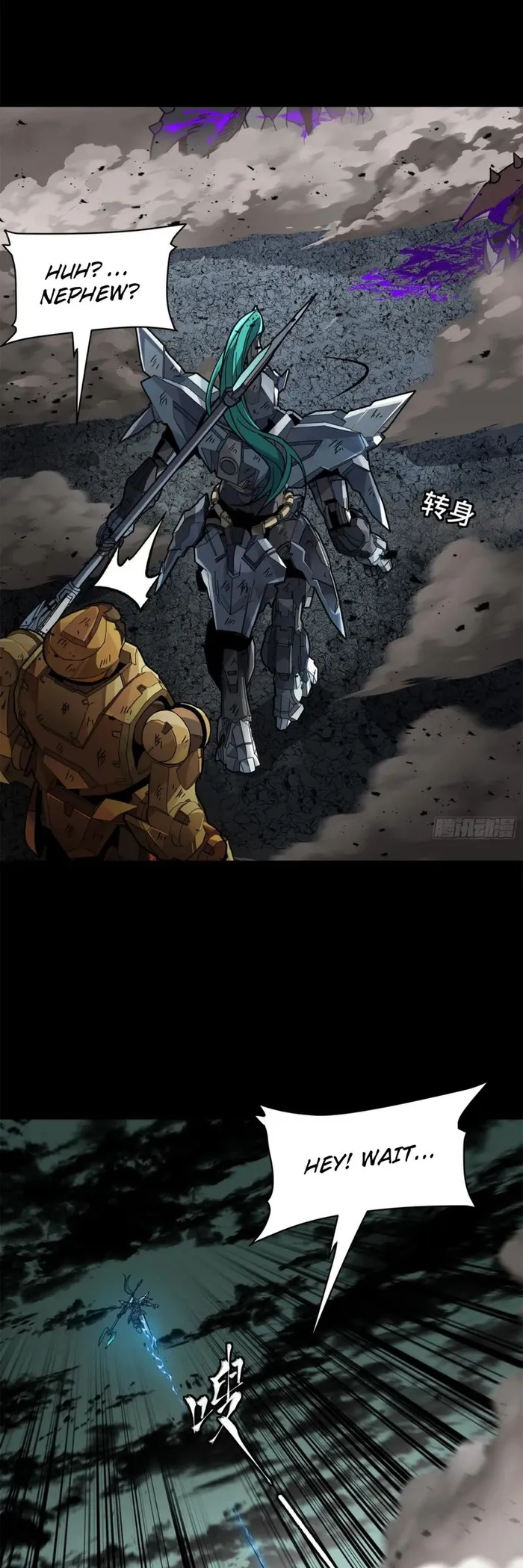 Read Legend of Star General EN Manga Online