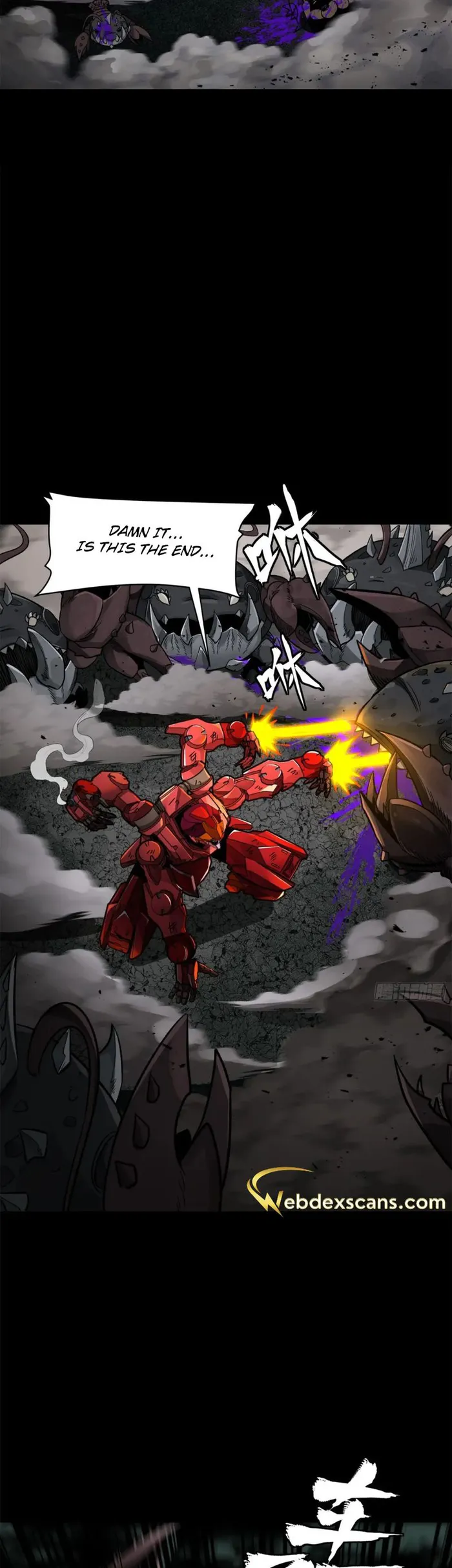 Read Legend of Star General EN Manga Online