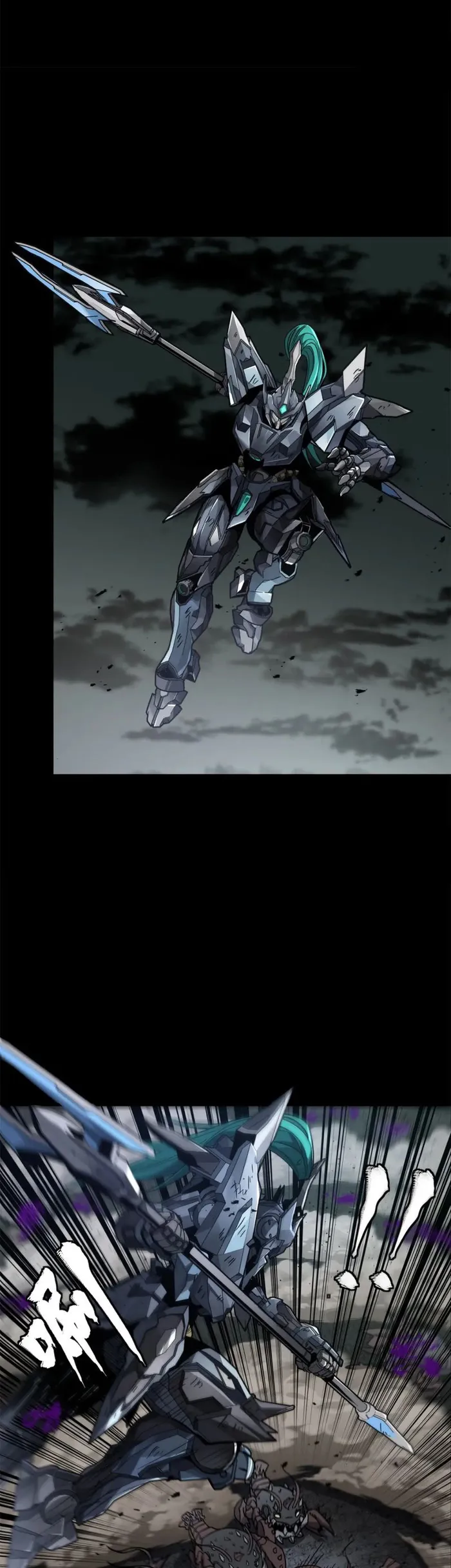 Read Legend of Star General EN Manga Online