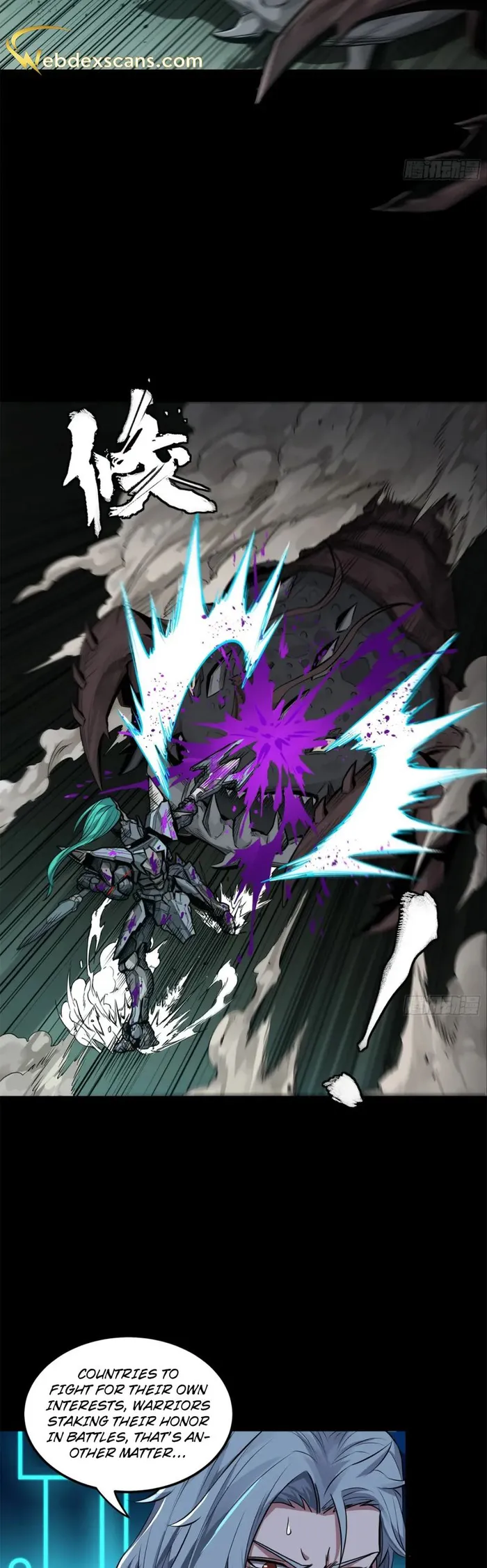 Read Legend of Star General EN Manga Online