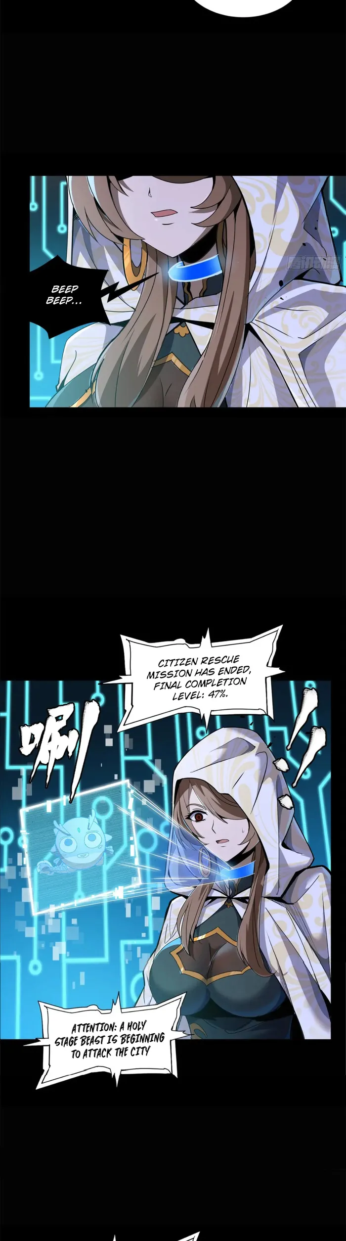 Read Legend of Star General EN Manga Online