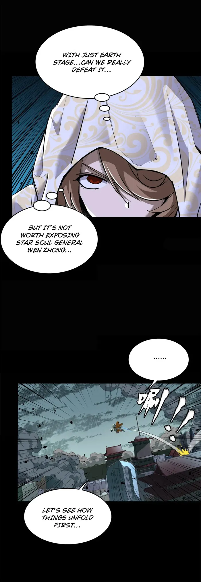 Read Legend of Star General EN Manga Online