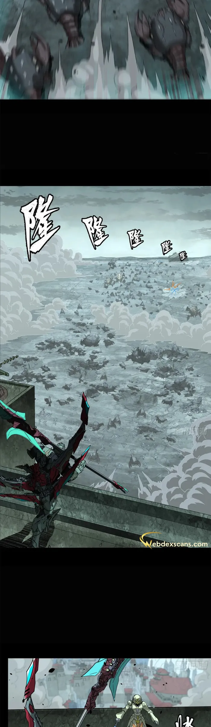 Read Legend of Star General EN Manga Online