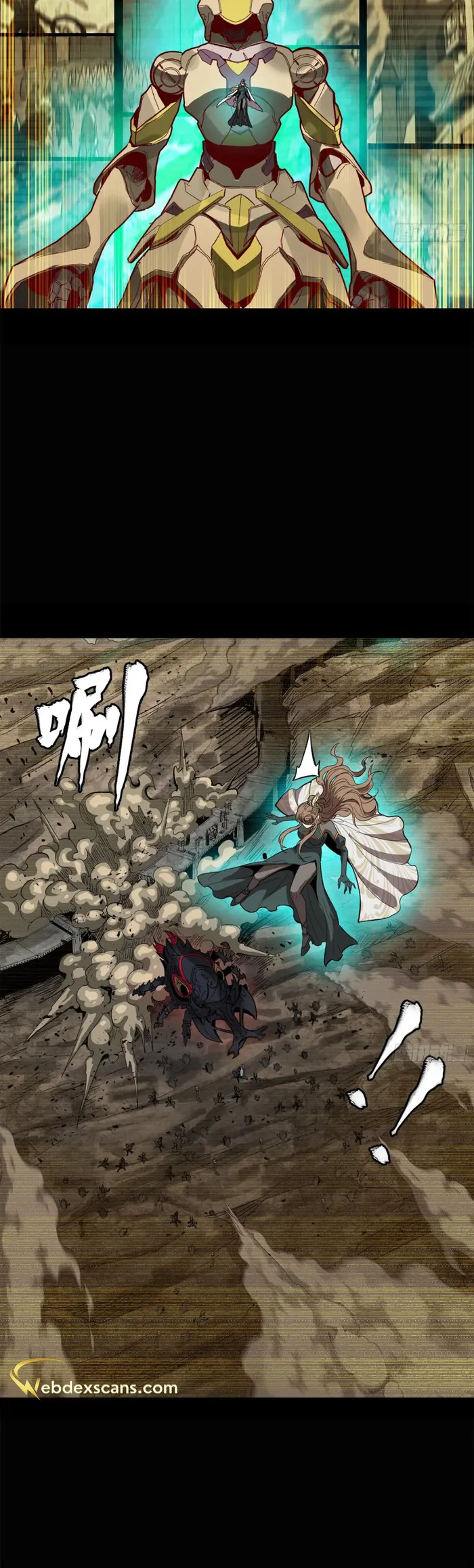 Read Legend of Star General EN Manga Online