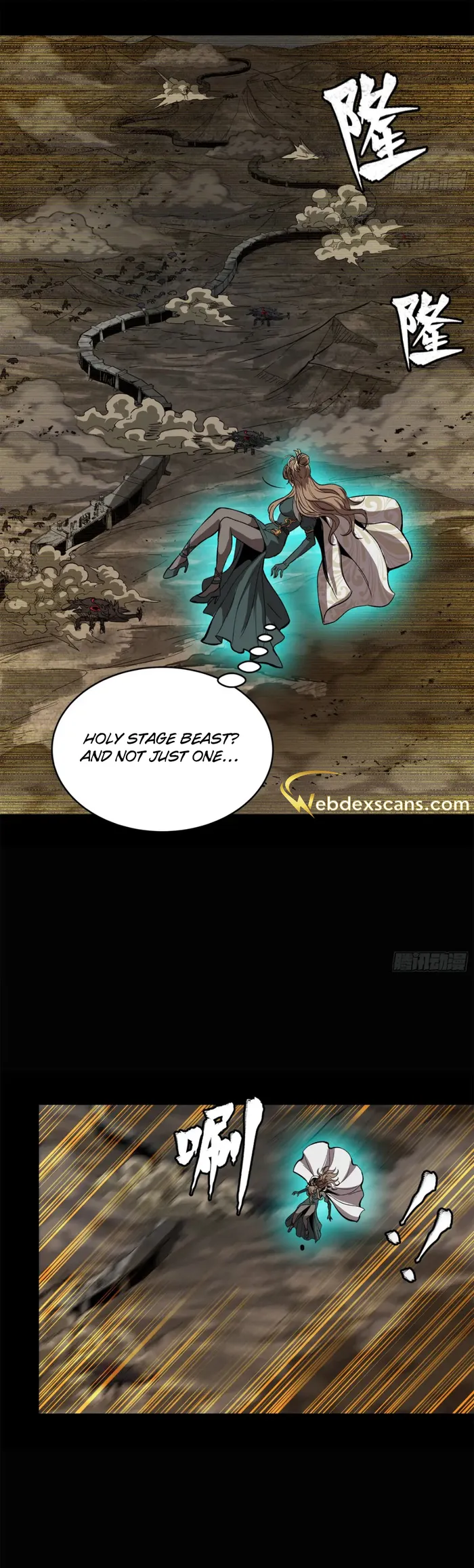 Read Legend of Star General EN Manga Online