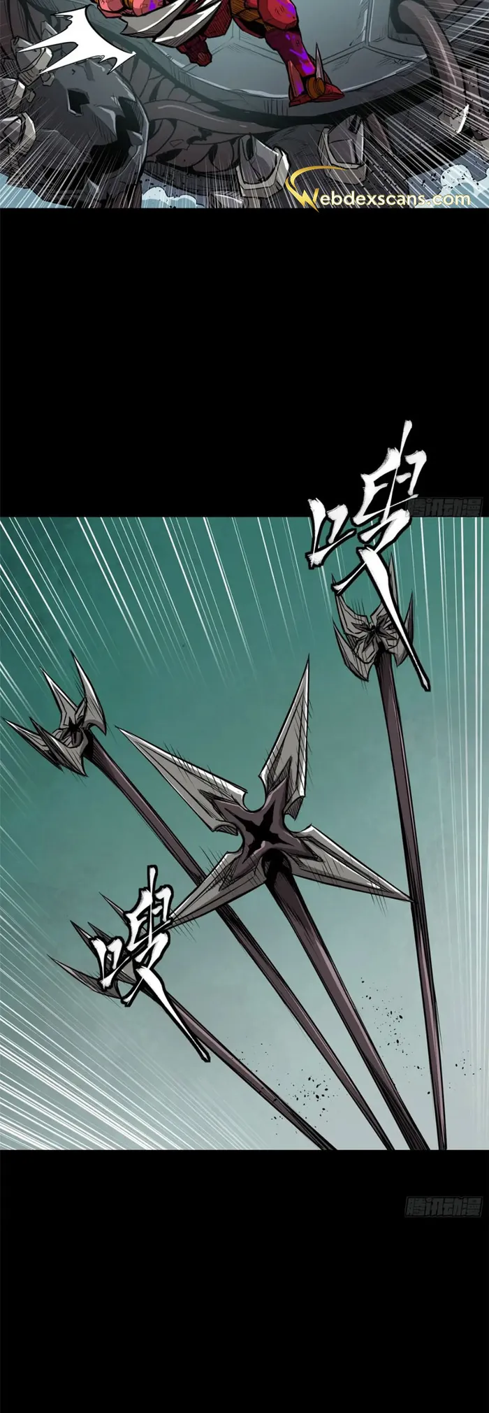 Read Legend of Star General EN Manga Online