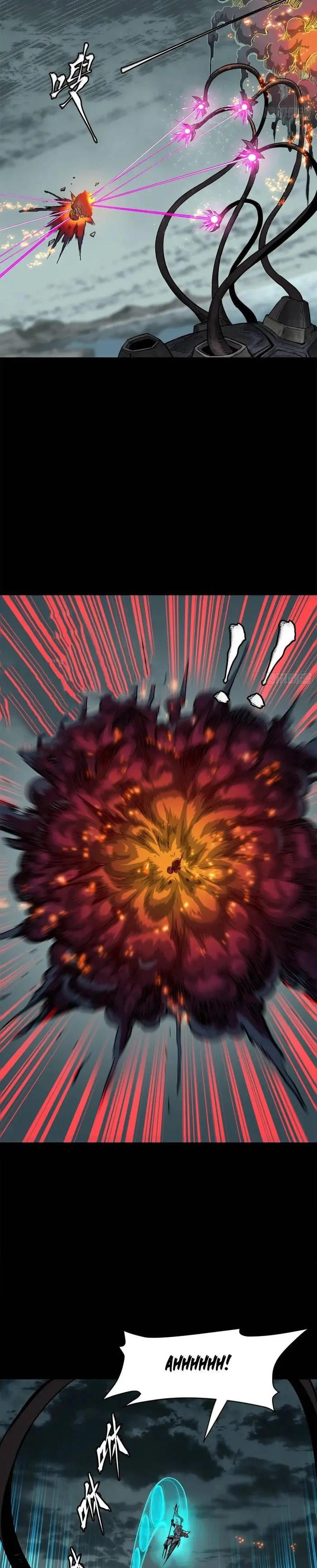 Read Legend of Star General EN Manga Online