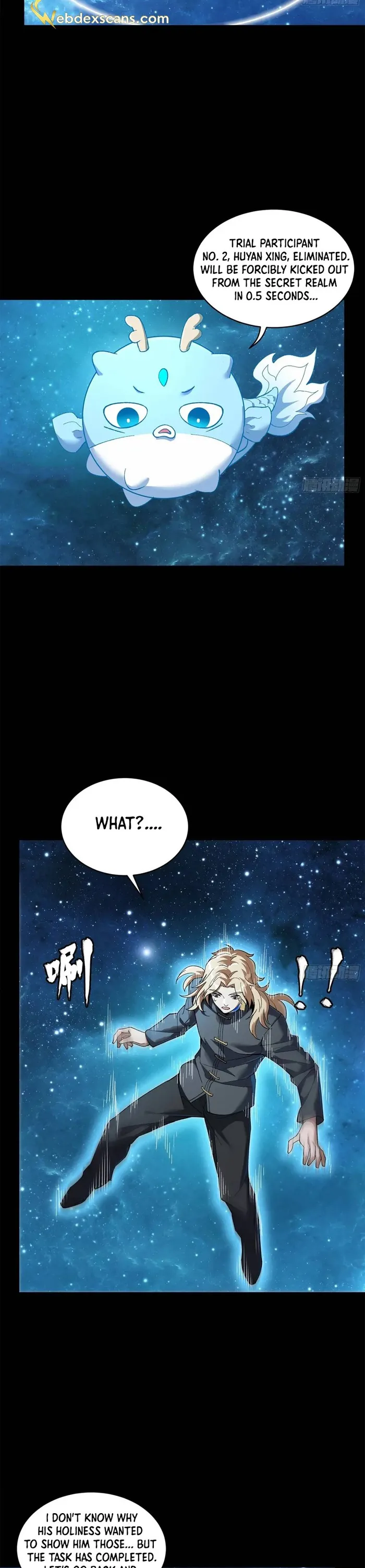 Read Legend of Star General EN Manga Online