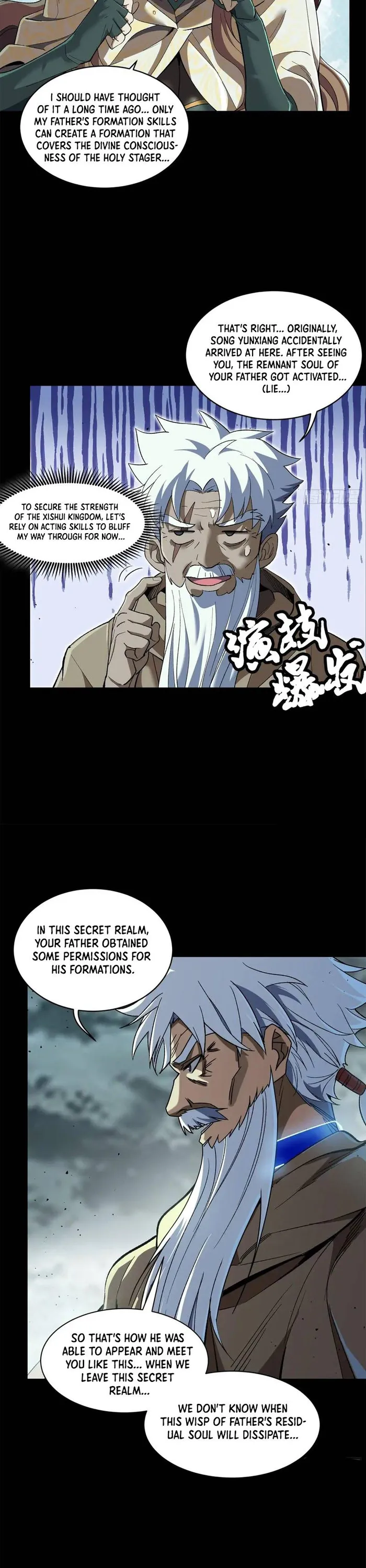 Read Legend of Star General EN Manga Online
