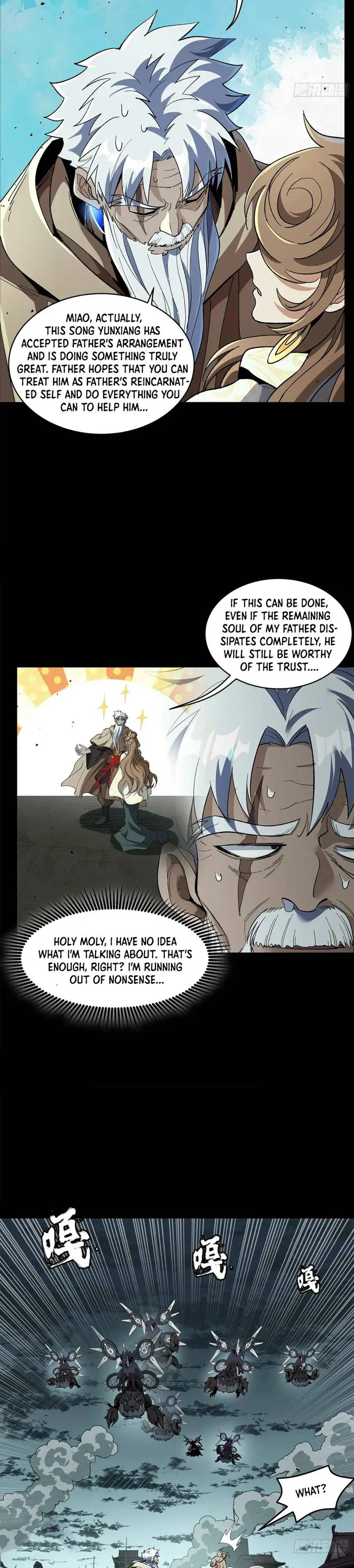 Read Legend of Star General EN Manga Online