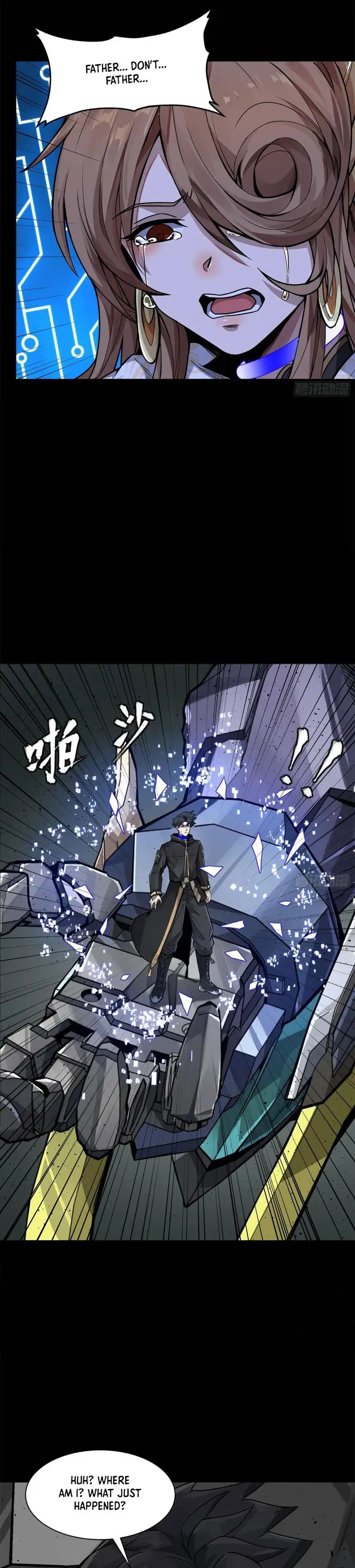 Read Legend of Star General EN Manga Online