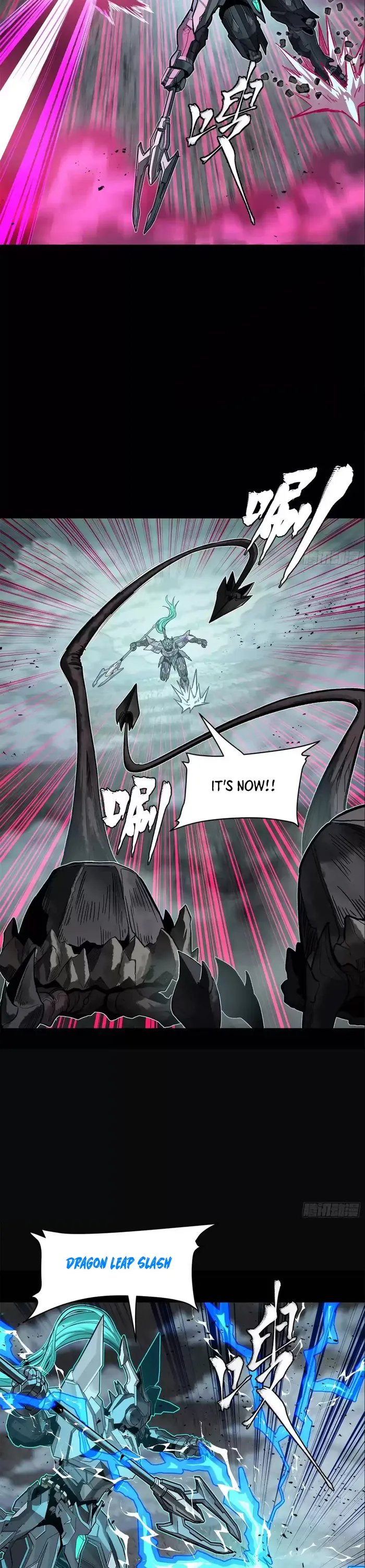 Read Legend of Star General EN Manga Online