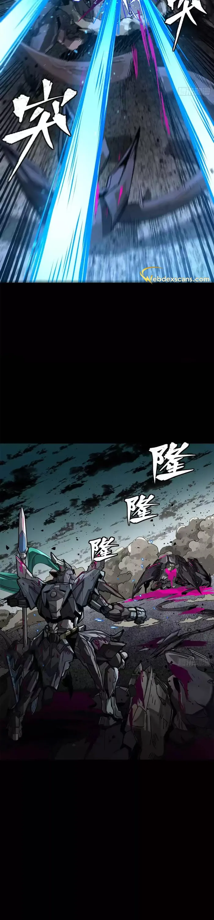 Read Legend of Star General EN Manga Online