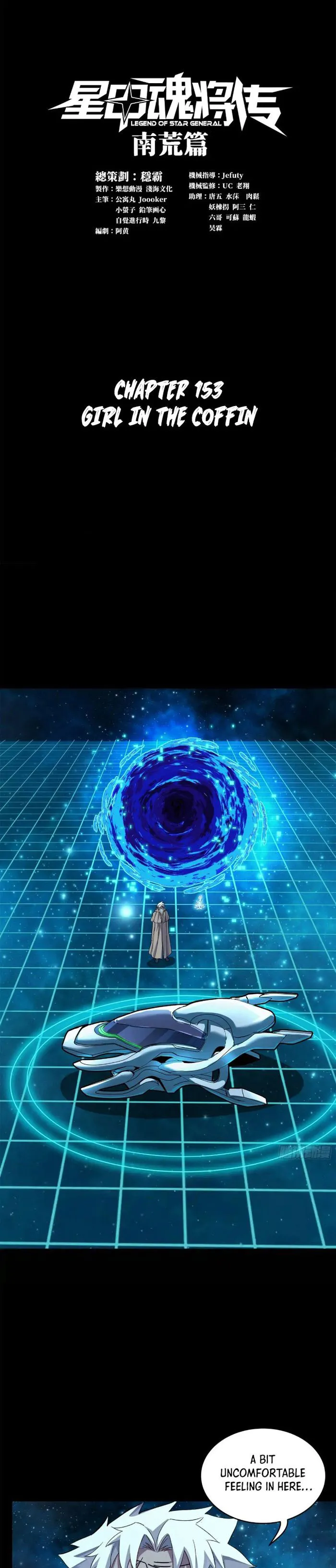 Read Legend of Star General EN Manga Online