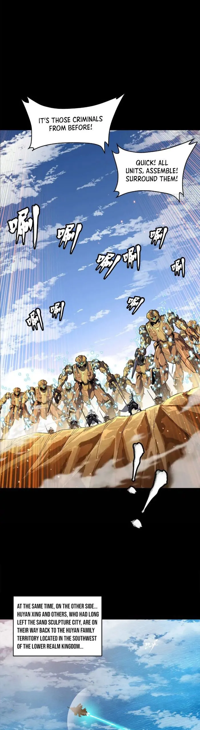 Read Legend of Star General EN Manga Online