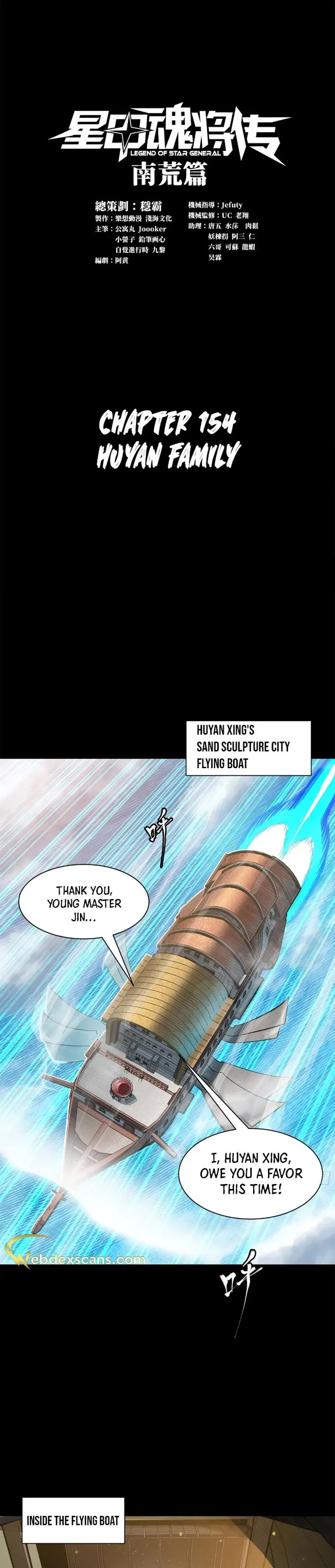Read Legend of Star General EN Manga Online