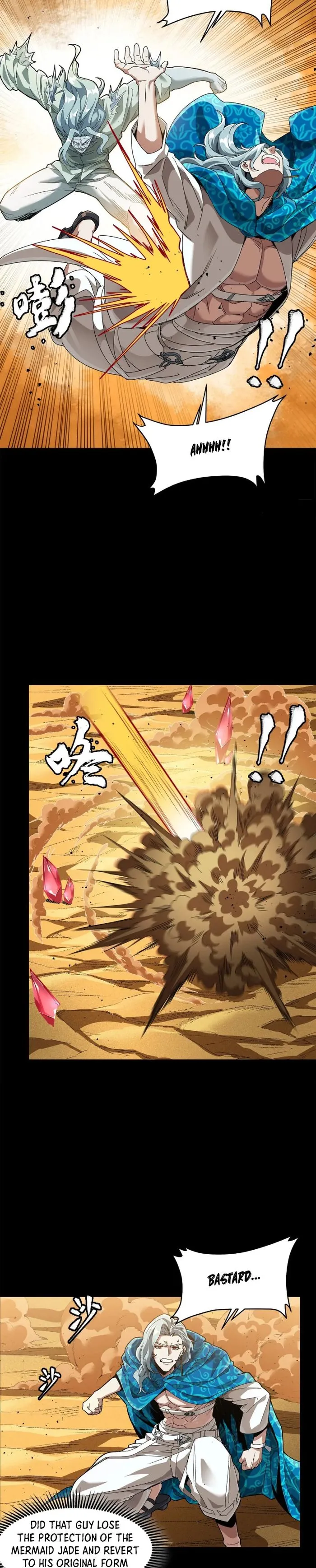 Read Legend of Star General EN Manga Online