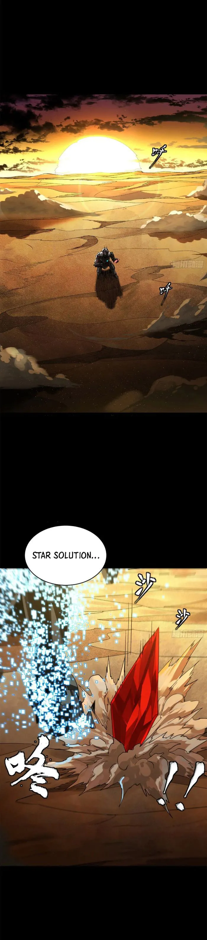Read Legend of Star General EN Manga Online