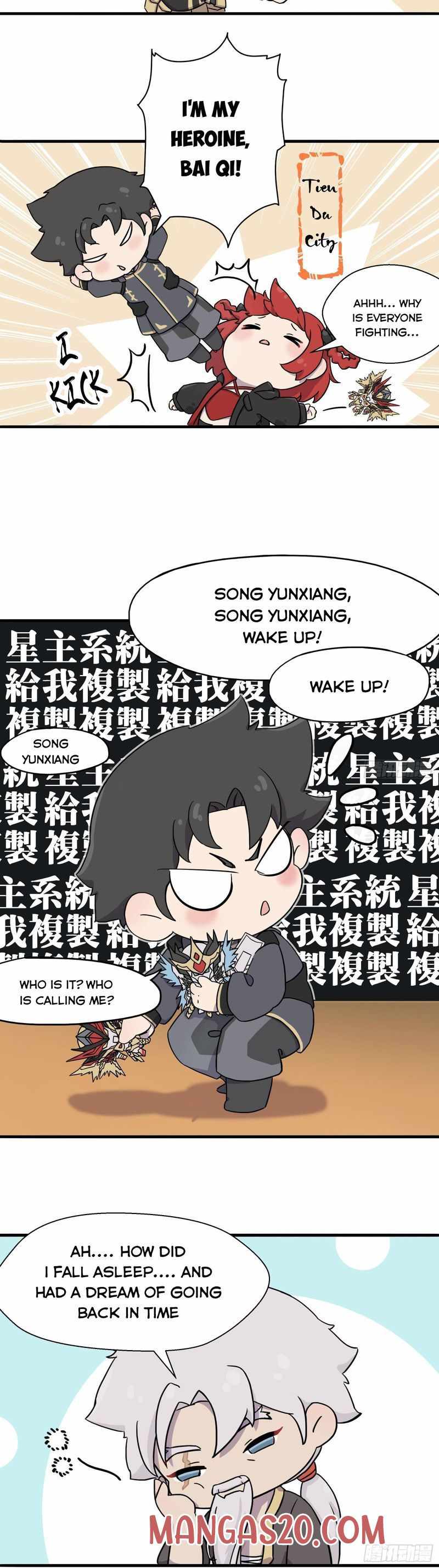 Read Legend of Star General EN Manga Online