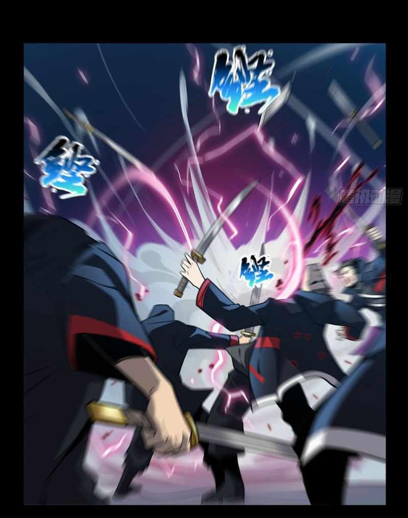 Read Legend of Star General EN Manga Online