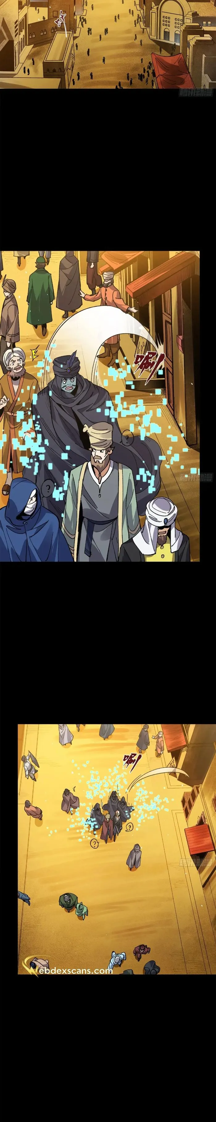 Read Legend of Star General EN Manga Online