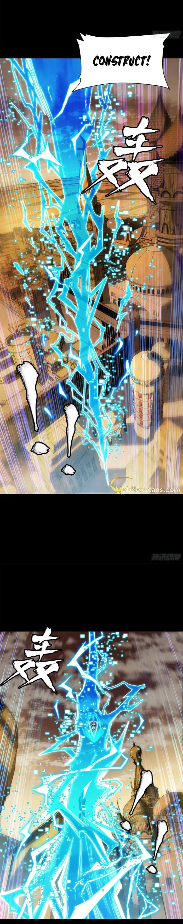 Read Legend of Star General EN Manga Online