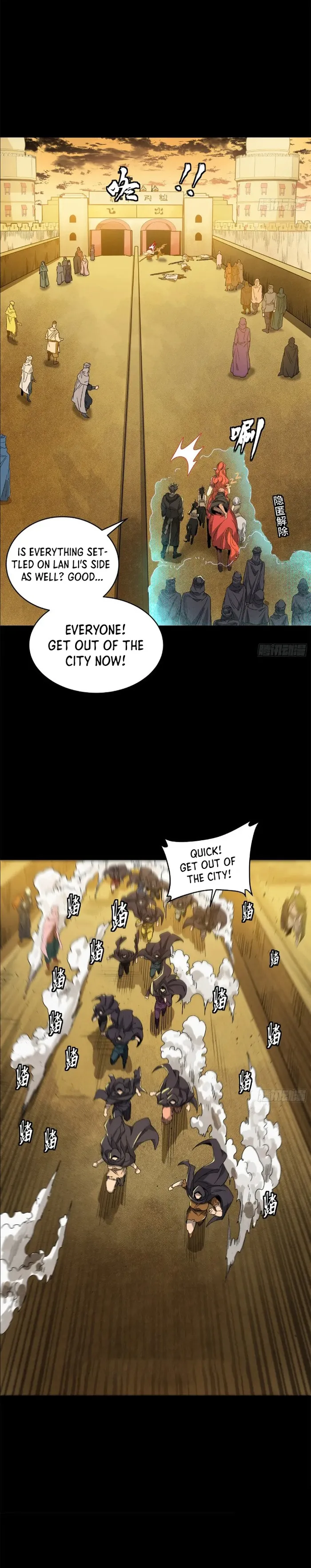 Read Legend of Star General EN Manga Online