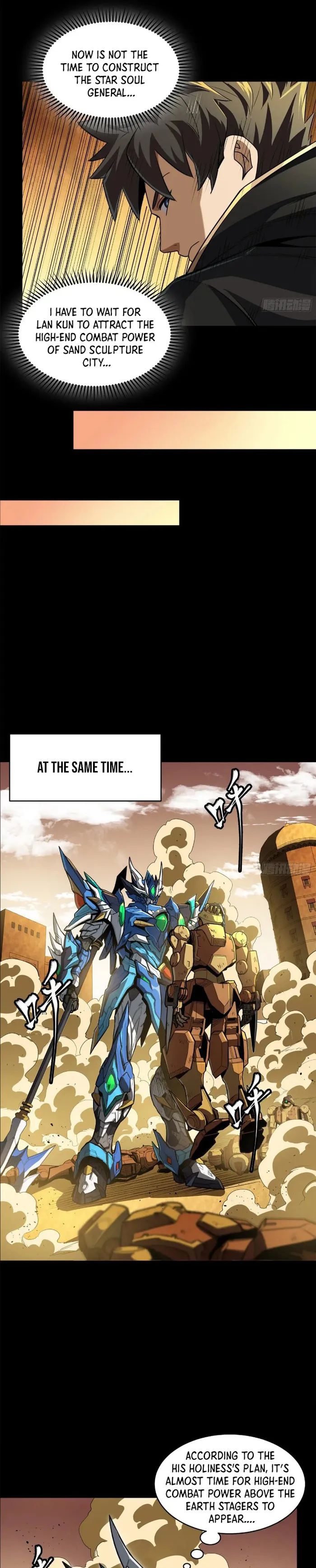 Read Legend of Star General EN Manga Online