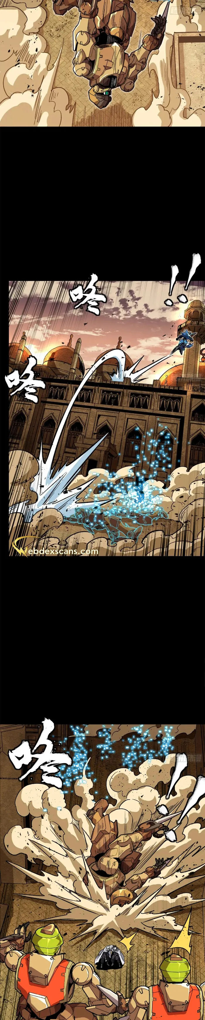 Read Legend of Star General EN Manga Online
