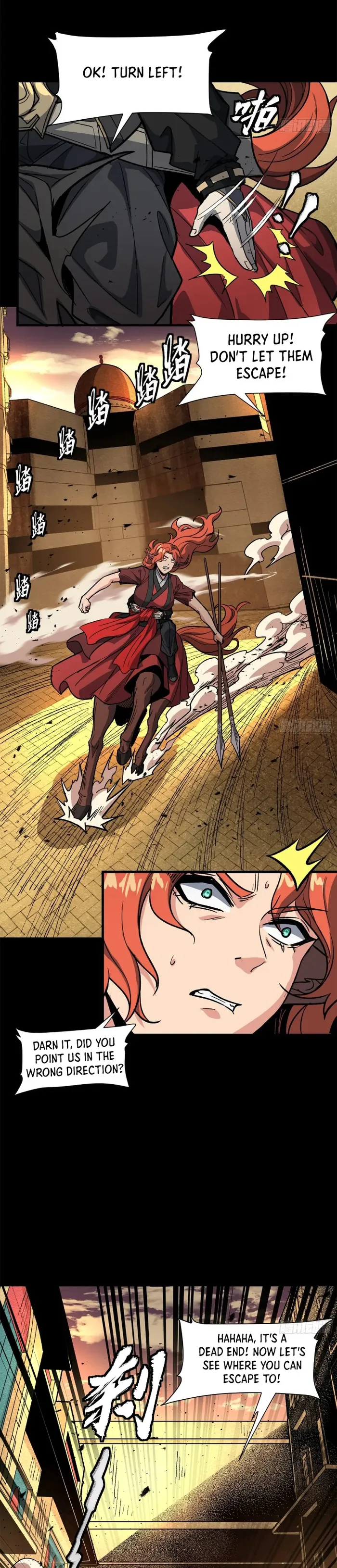 Read Legend of Star General EN Manga Online