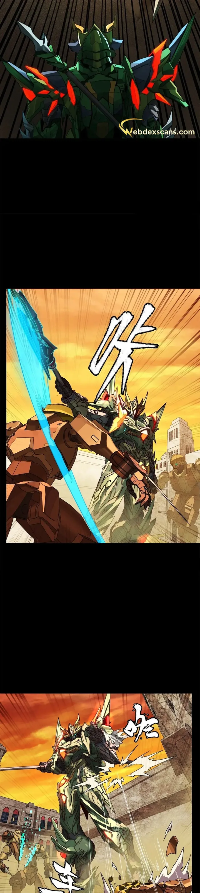Read Legend of Star General EN Manga Online
