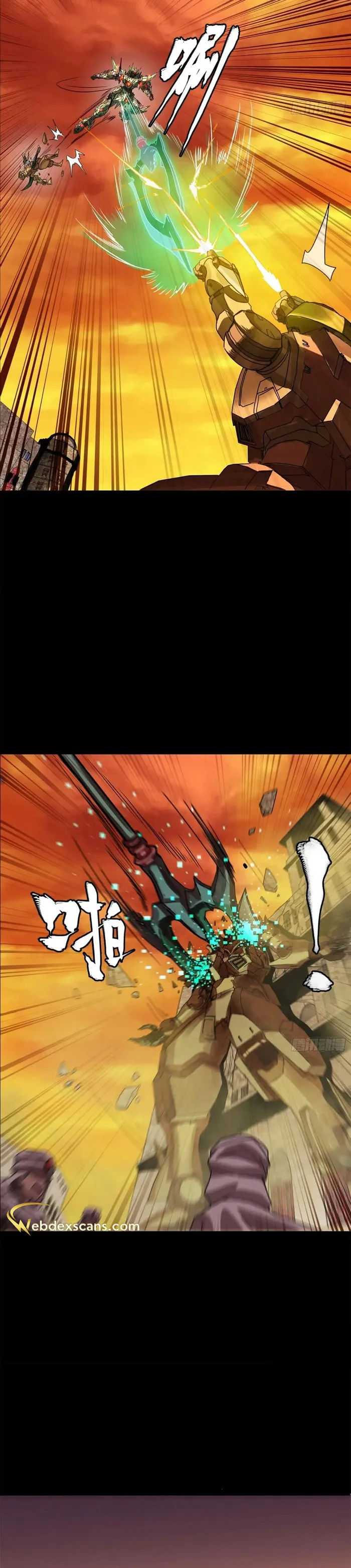 Read Legend of Star General EN Manga Online
