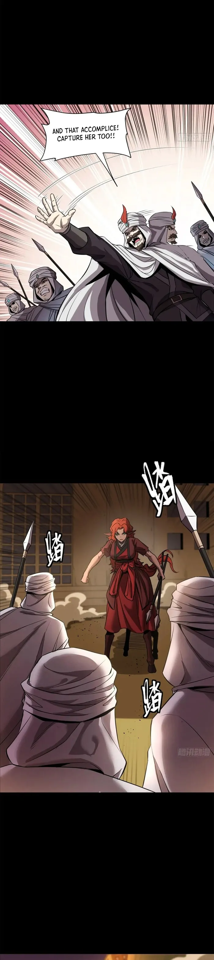 Read Legend of Star General EN Manga Online