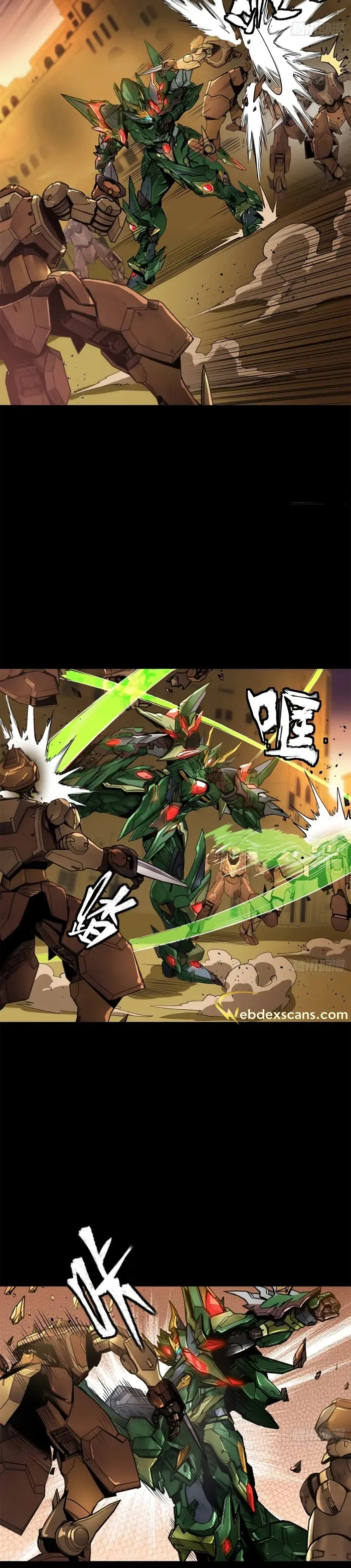 Read Legend of Star General EN Manga Online